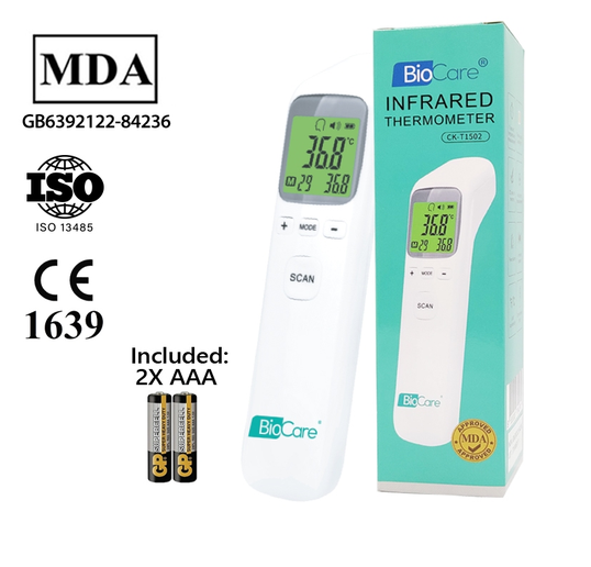 BioCare Infrared Thermometer (CK-T1502) (MDA Approved)