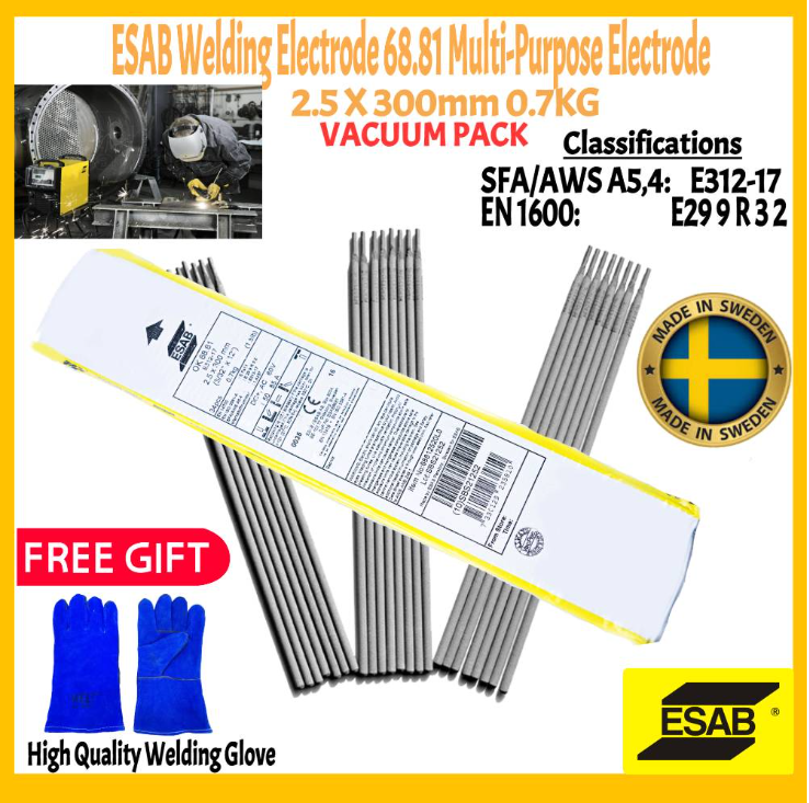 RIGHTWELL ESAB OK 68.81 (E312-17) MULTI-PURPOSE WELDING ELECTRODE 2.5X300MM 0.7KG (SWEDEN)
