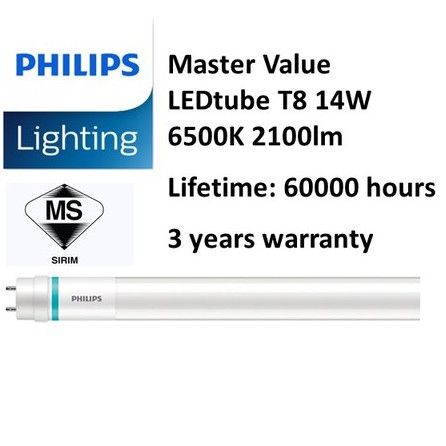 Philips MASTER LEDtube VLE 1200mm HO 14W 865 T8 2100lm [10s]