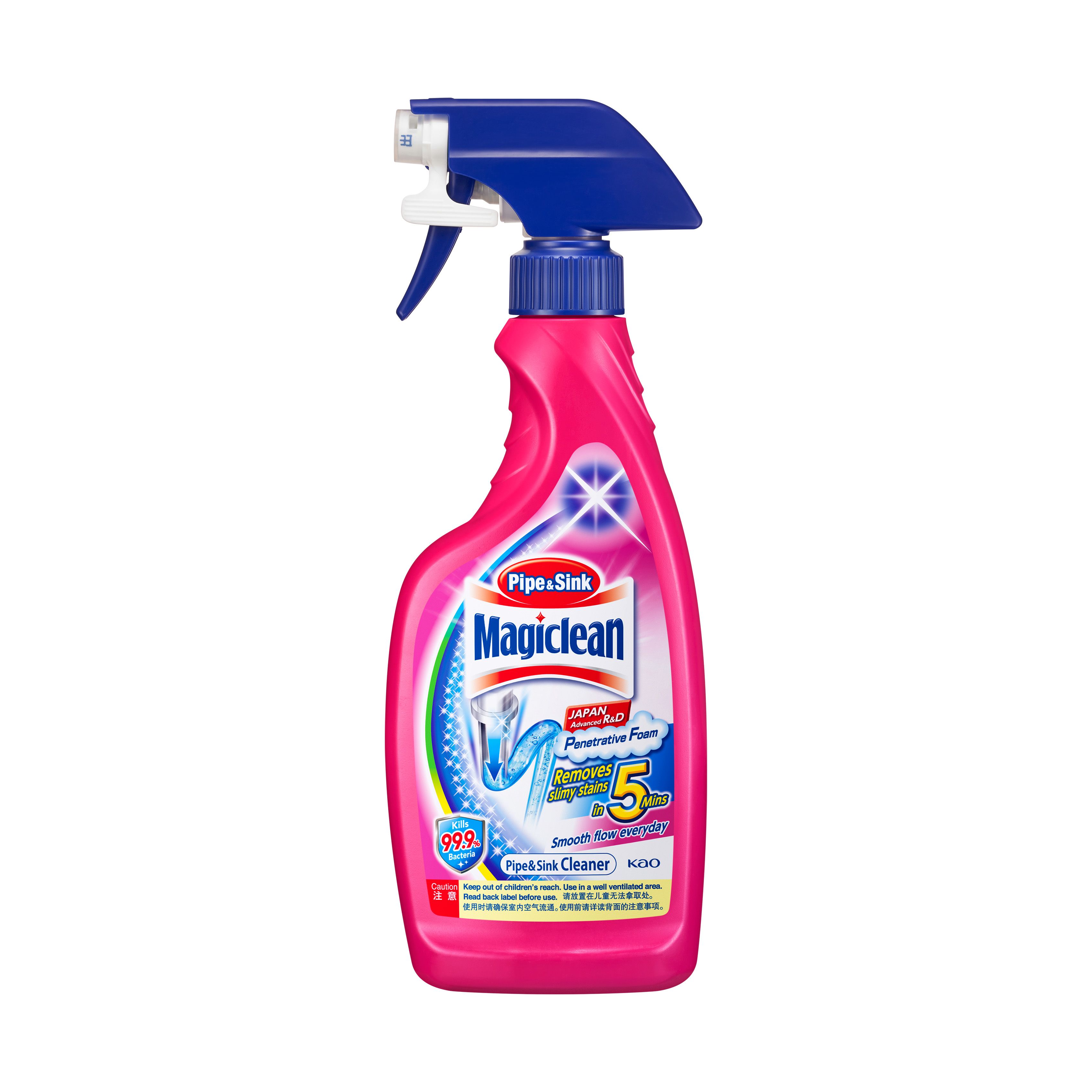 MAGICLEAN SINK AND PIPE CLEANER TRG 500ML
