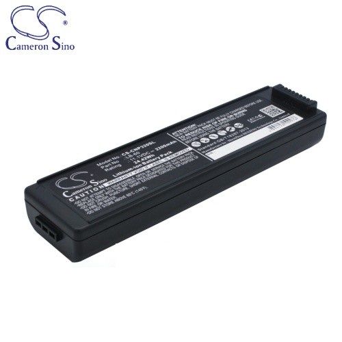 CS BATTERY FOR CANON 2446B003 / K30274 / LB-60 / QK1-2505-DB01-05 BATTERY CNP320SL