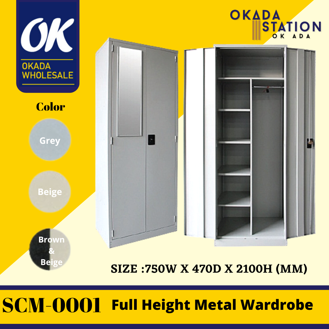 Full Height Wardrobe With Steel Swing Door SCM-0001 Full Height Wardrobe With Steel Swing Door (With 1 Mirror, 1 Cupboard Lock, 1 Top Shelf, 1 Divider ,4 Small Fixed Shelf & 1 Cloth Hanging Bar) / Full Height Wardrobe / Wardrobe / Metal Cabinet / Cabinet / Full Height Cabinet / Metal Wardrobe