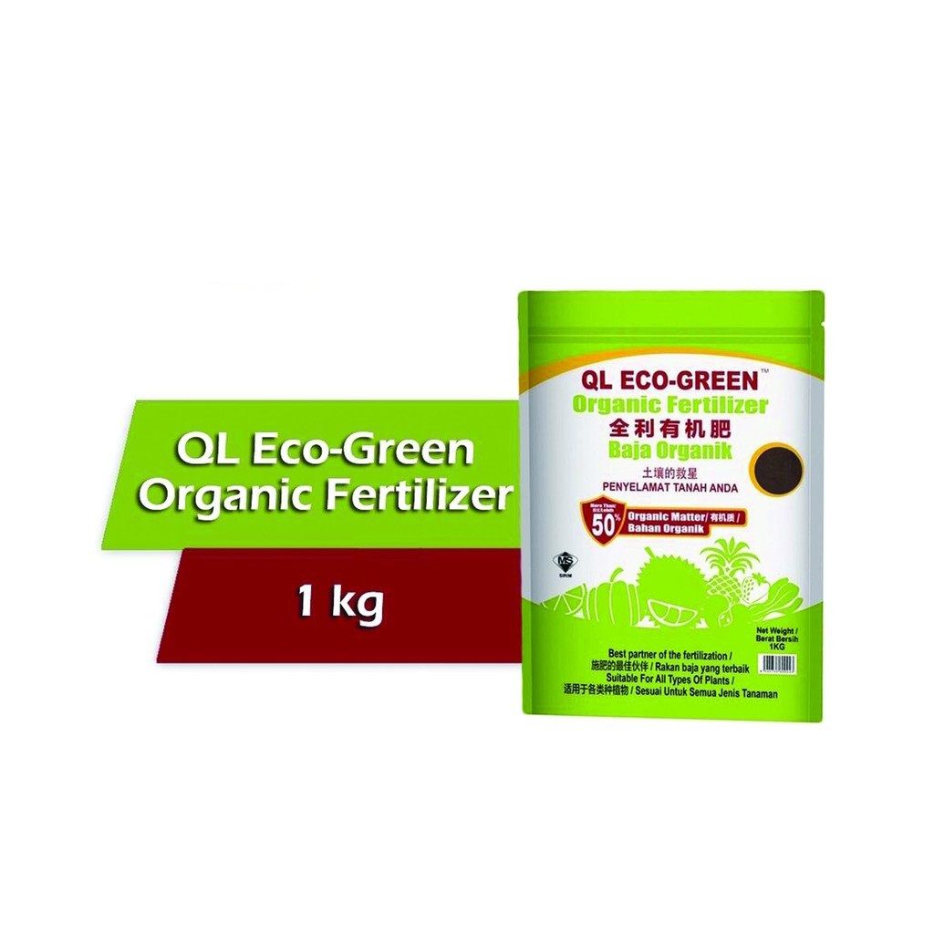 QL Eco-Green Compost Organic Fertilizer (1kg)
