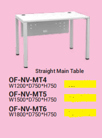 NOVA SERIES STRAIGHT MAIN TABLE _ WHITE