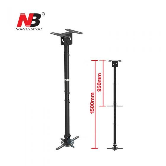 North Bayou NBT-718-4 Projector Mount