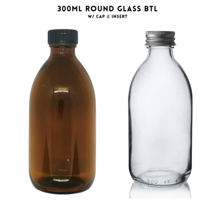 Amber Glass Bottle with Screw Cap & Insert