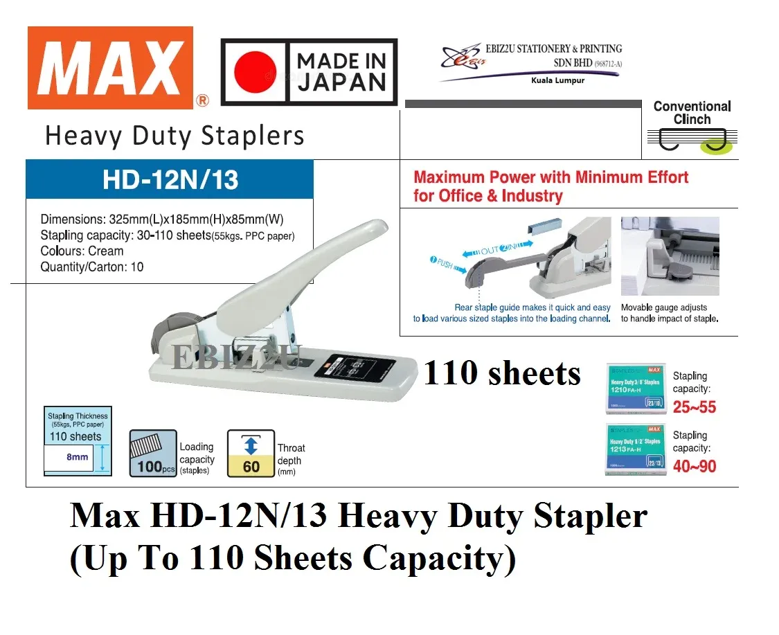 Max HD-12N/13 Heavy Duty Stapler (Up To 110 Sheets Capacity) alat pengokot, kawat, stapler paper, Heavy Duty Stapler, Heavy Duty Staplers, Max Stapler