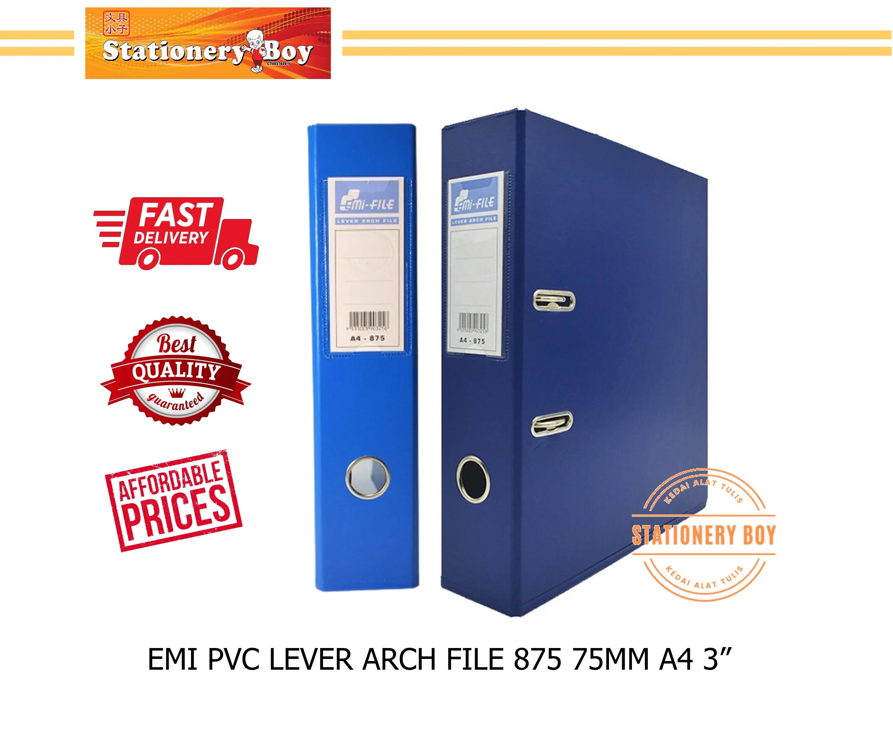 EMI PVC Lever Arch File 875 3" A4 / Fail Kulit Keras