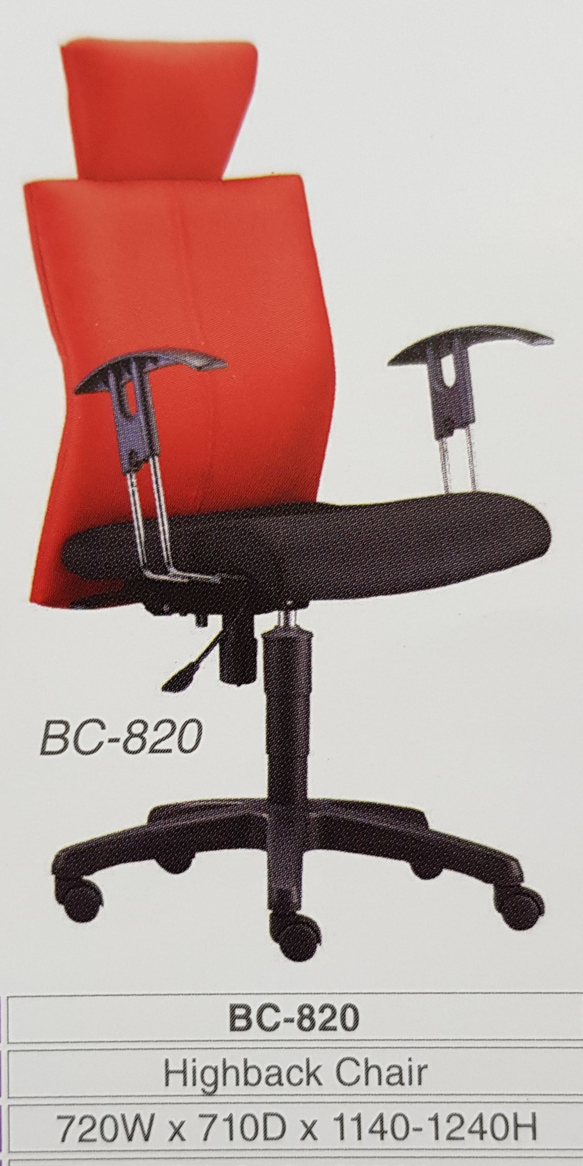PLUTO FABRIC OFFICE CHAIR, BC-820 HIGHBACK, BC-821 MEDIUMBACK, BC-822 LOWBACK, BC-823 VISITOR / OFFICE CHAIR / ERGONOMIC CHAIR / FABRIC CHAIR