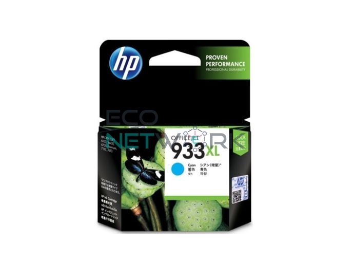 HP 933XL High Yield Ink Cartridge Cyan CN054AA