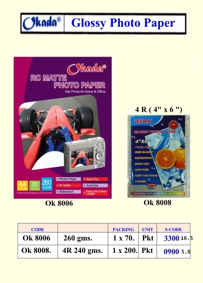Okada Rc Matte Photo Paper 260g /Okada /Matt Photo Paper /Rc Mate /Photo Paper /Okad Rc Matte Photo Paper
