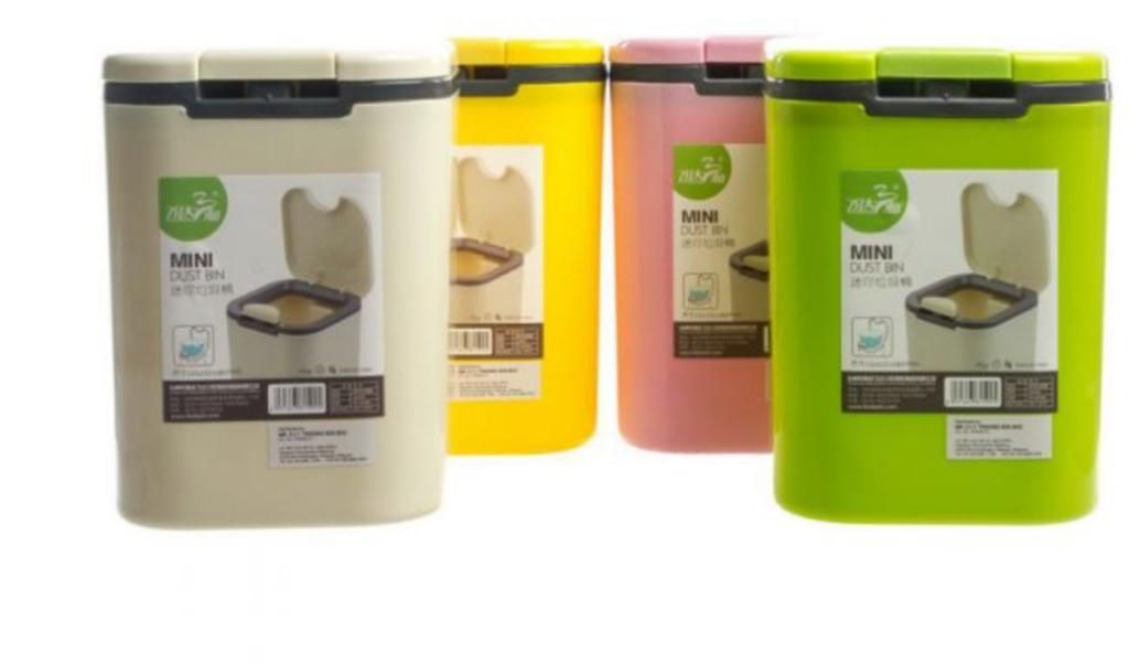 BR Plastic Dustbin 2L
