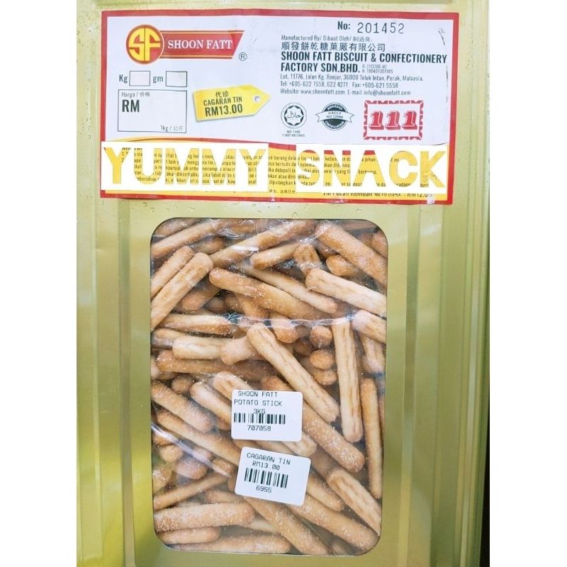 BISCUIT JEJARI KENTANG (POTATO STICK) TIN 3KG