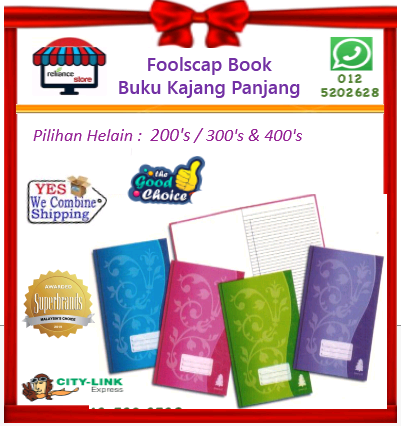 Hard-Cover Foolscap Book (Single Line) / F4 Fulskap (Buku Kajang F4) # Mukasurat : 120's /200's / 300's / 400's # RP-0072-11 ( KTT : 1 Buku )