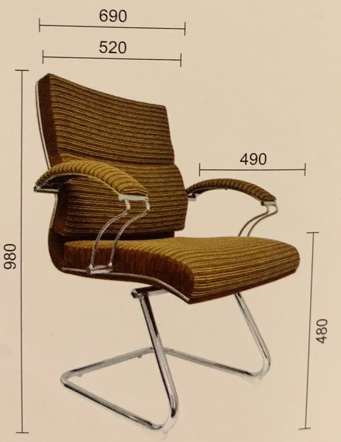 HORIZONIA VISITOR CHAIR