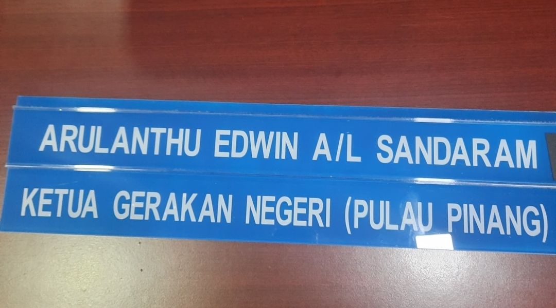 Plastic Door Plate With Slot