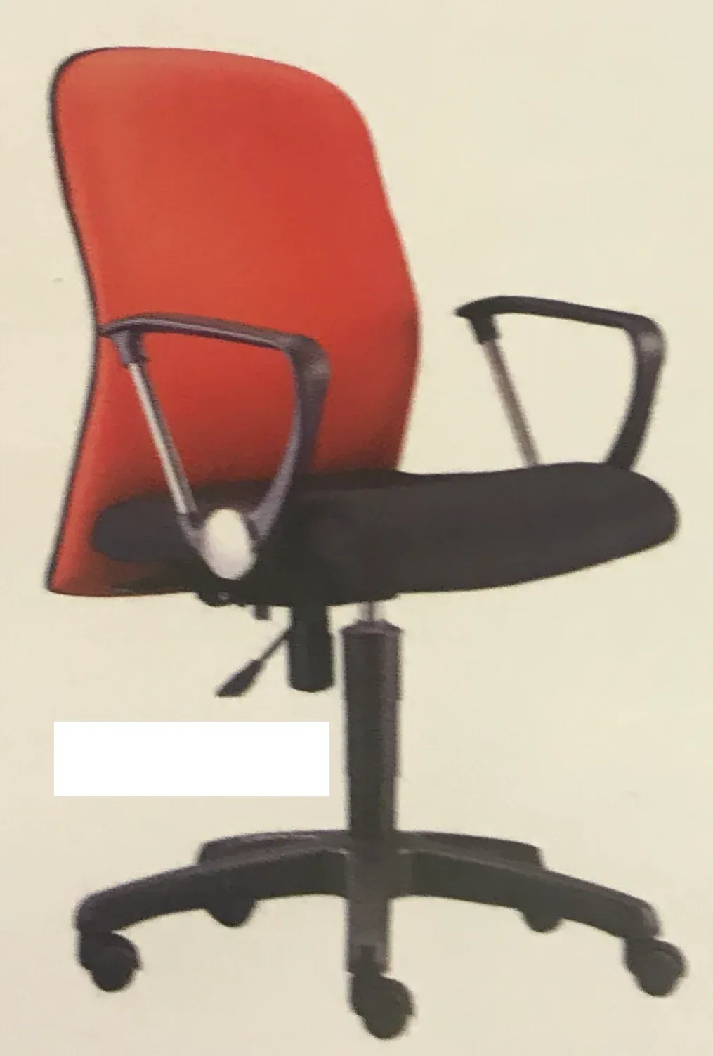 NEPTUNE LOW BACK CHAIR