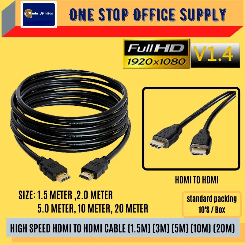 HDMI To HDMI 1.4 Cable 15m /HDMI Cable /Cable /HDMI To HDMI cable /15M HDMI Cable /HDMI To HDMI 1.4 Cable