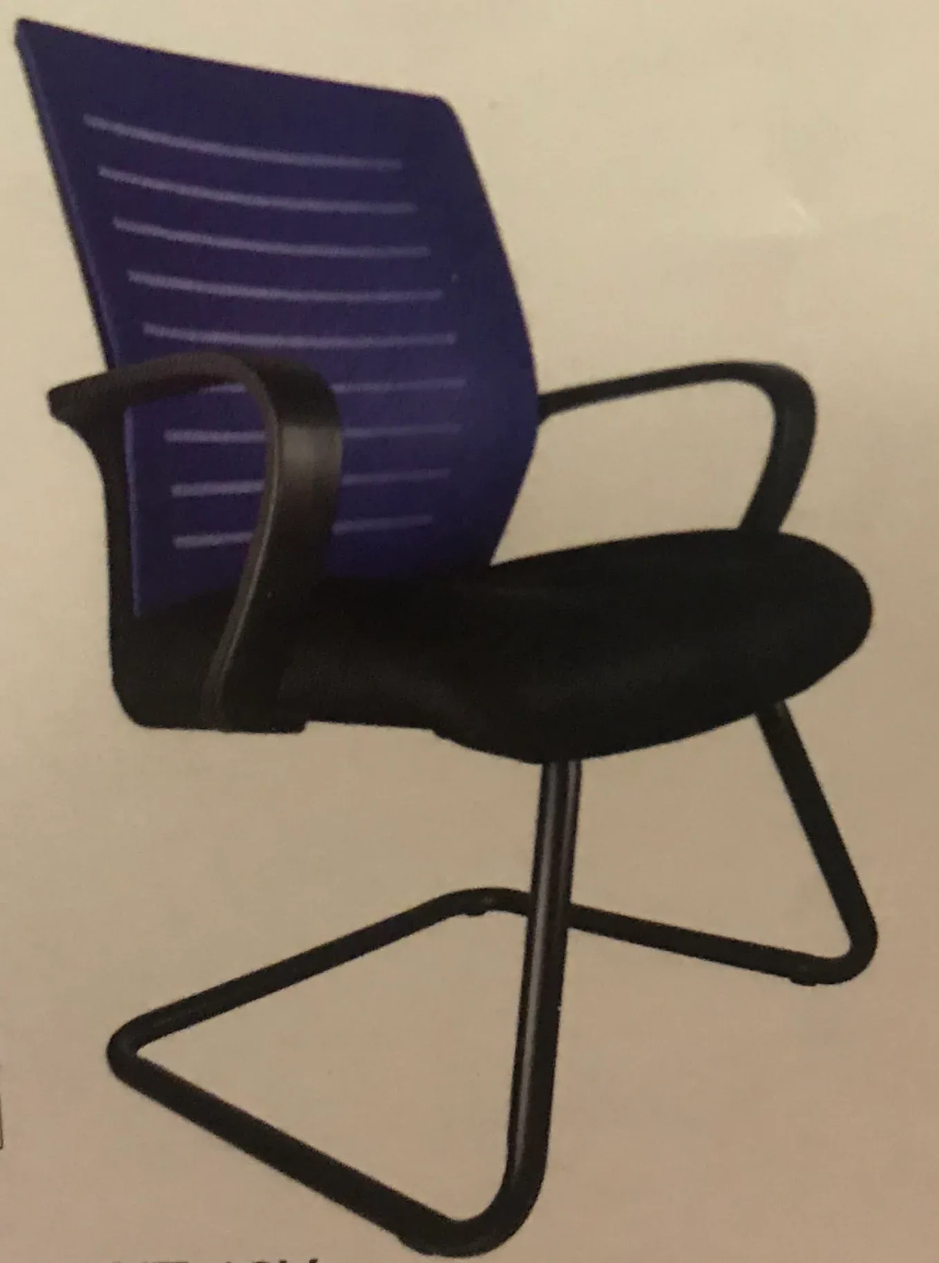 LEVANA MESH VISITOR CHAIR