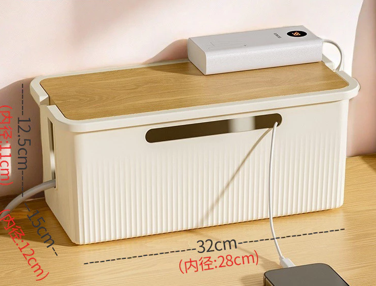 Bedside Socket Storage Box Household Charger Storage - large (wooden cover) three sid