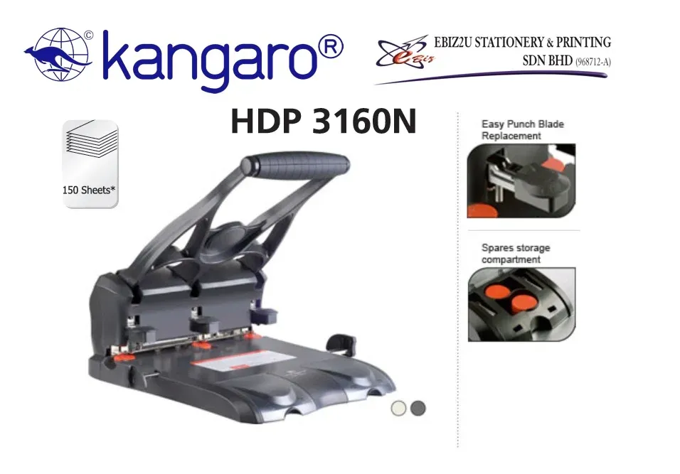 KANGARO HDP-3160N 3-HOLE HEAVY DUTY PUNCH 150 SHEETS CAPACITY