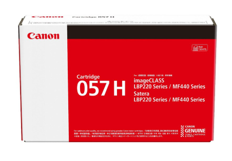 CANON CONSUMABLES TONER CARTRIDGE LASER PRINTERS CART 057H FOR LBP223DW/LBP226DW/LBP228X/MF441D/MF445DW/MF449X