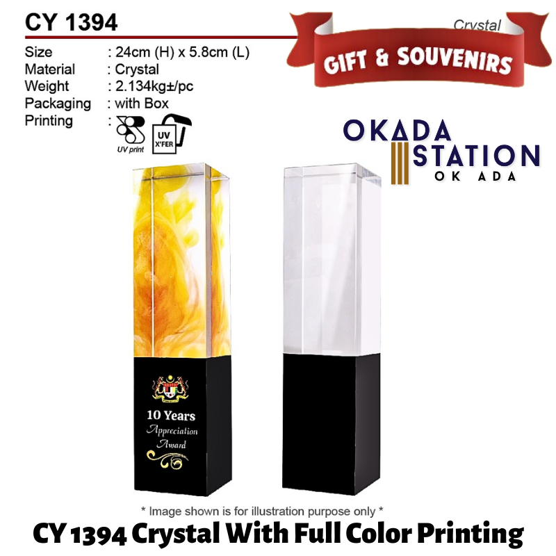 GIFT & SOUVENIRS : CY 1394 CRYSTAL WITH FULL COLOR PRINTING / CRYSTAL AWARD / AWARD TROPHY / TROFI / 24CM(H) / 1PC