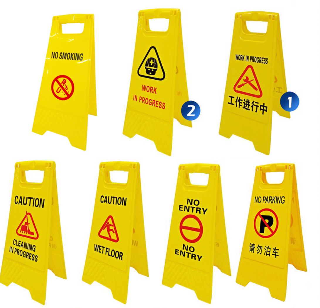 NA Yellow Foldable Floor Sign Board Stand NO PARKING NO ENTRY WORK IN PROGRESS CAUSION NO SMOKING