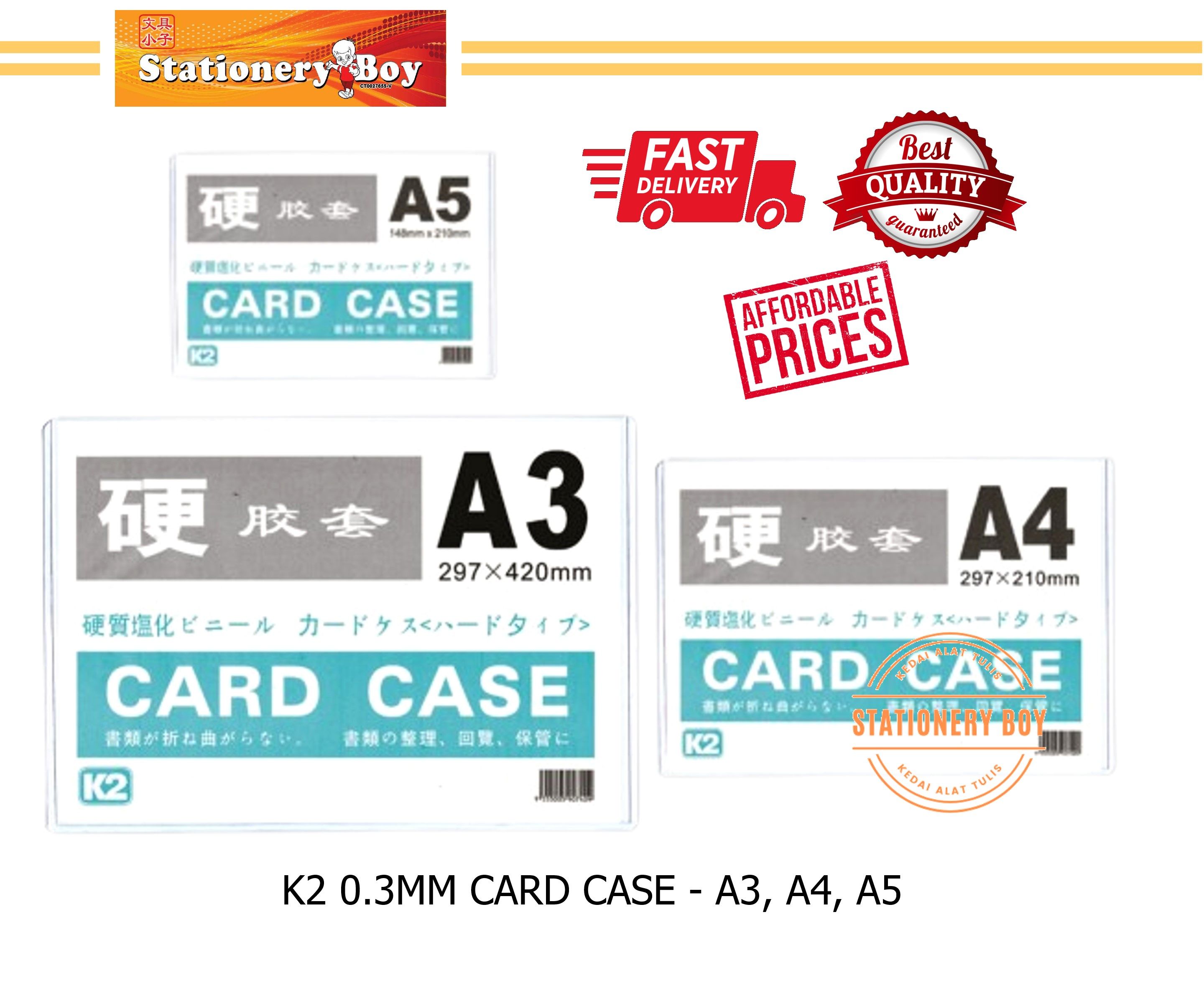 K2 0.3mm Card Case / Penyimpan Kad
