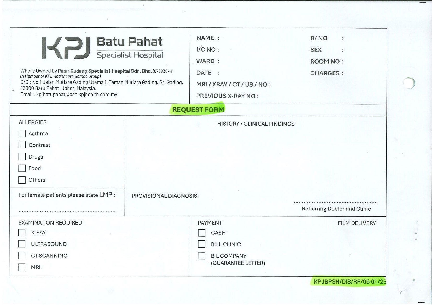 Request Form