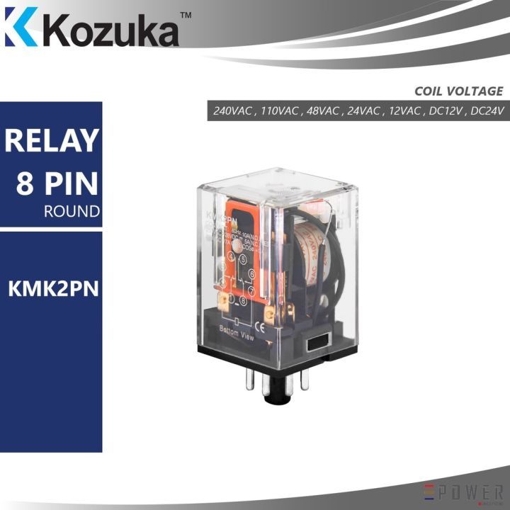 KOZUKA KMK2PN 8 PIN RELAY WITH LED INDICATOR, ROUND 240VAC , 24VAC , DC12V , DC24V