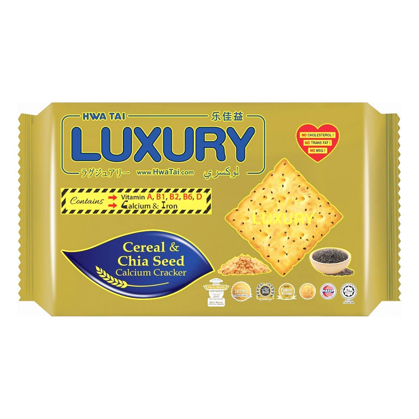 Hwa Tai Luxury Cereal With Cha Seed Calcium Cracker 10 x 18.5G