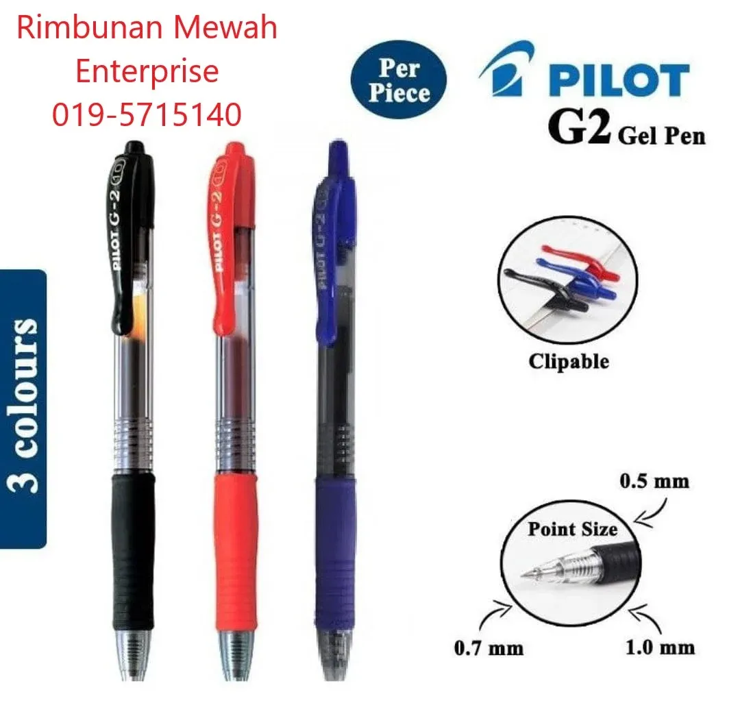 Pen Pilot G2 Gel Ink 0.5mm/0.7mm/1.0mm (Blue/Red/Black)