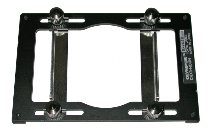 OLYMPUS UMBILICAL HOLDER