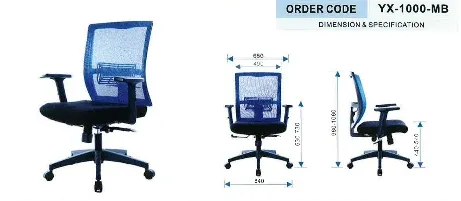 MESH SERIES CAHIR / MODEL : YX-1000MB