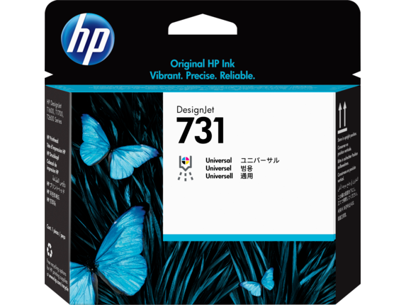 Genuine Malaysia HP Warranty - HP 731 DesignJet Printhead