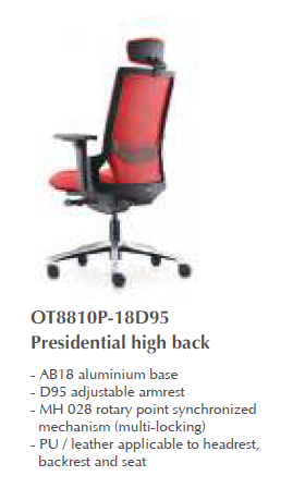 NEXUS OTIS PRESIDENTIAL HIGH BACK CHAIR - OT8810P-18D95