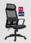 HIGH BACK CHAIR (E 11H)
