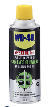 WD-40 SPECIALIST FAST DRYING CONTACT CLEANER