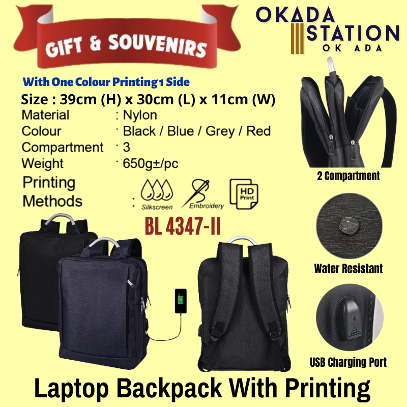 GIFT & SOUVENIRS: BL 4347-II LAPTOP BACKPACK WITH PRINTING LOGO