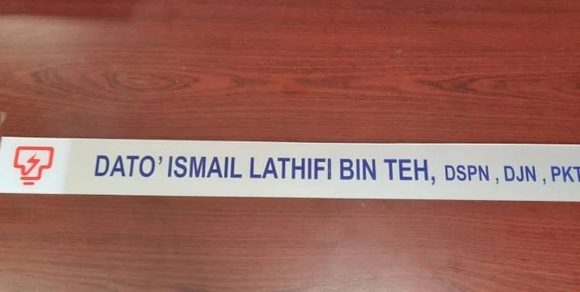 Plastic Signage 2 1/2 x 24"