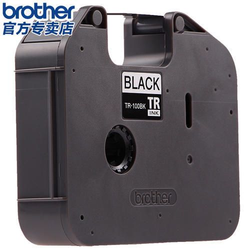 BROTHER TAPE RIBBON (BLACK)