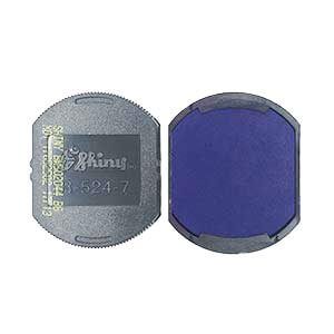 Refill Pad for Shiny R-524