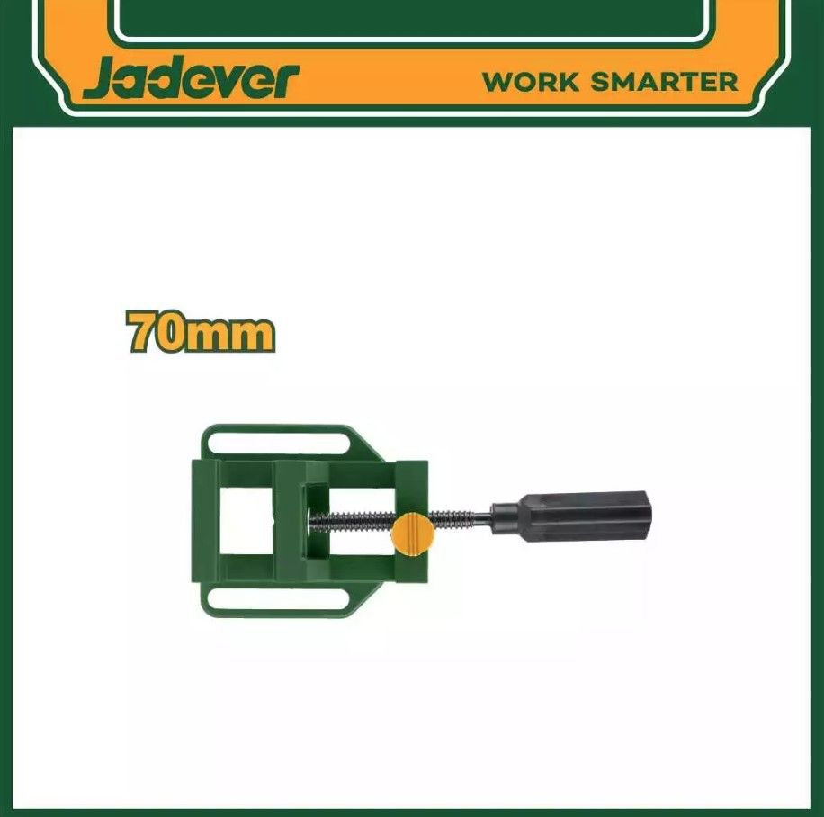 JADEVER BENCH CLAMP JDATV1528