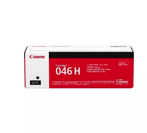 CANON CONSUMABLES TONER CARTRIDGE LASER PRINTERS CART 046 / 046H FOR PRINTER MODEL LBP654CX / MF735CX