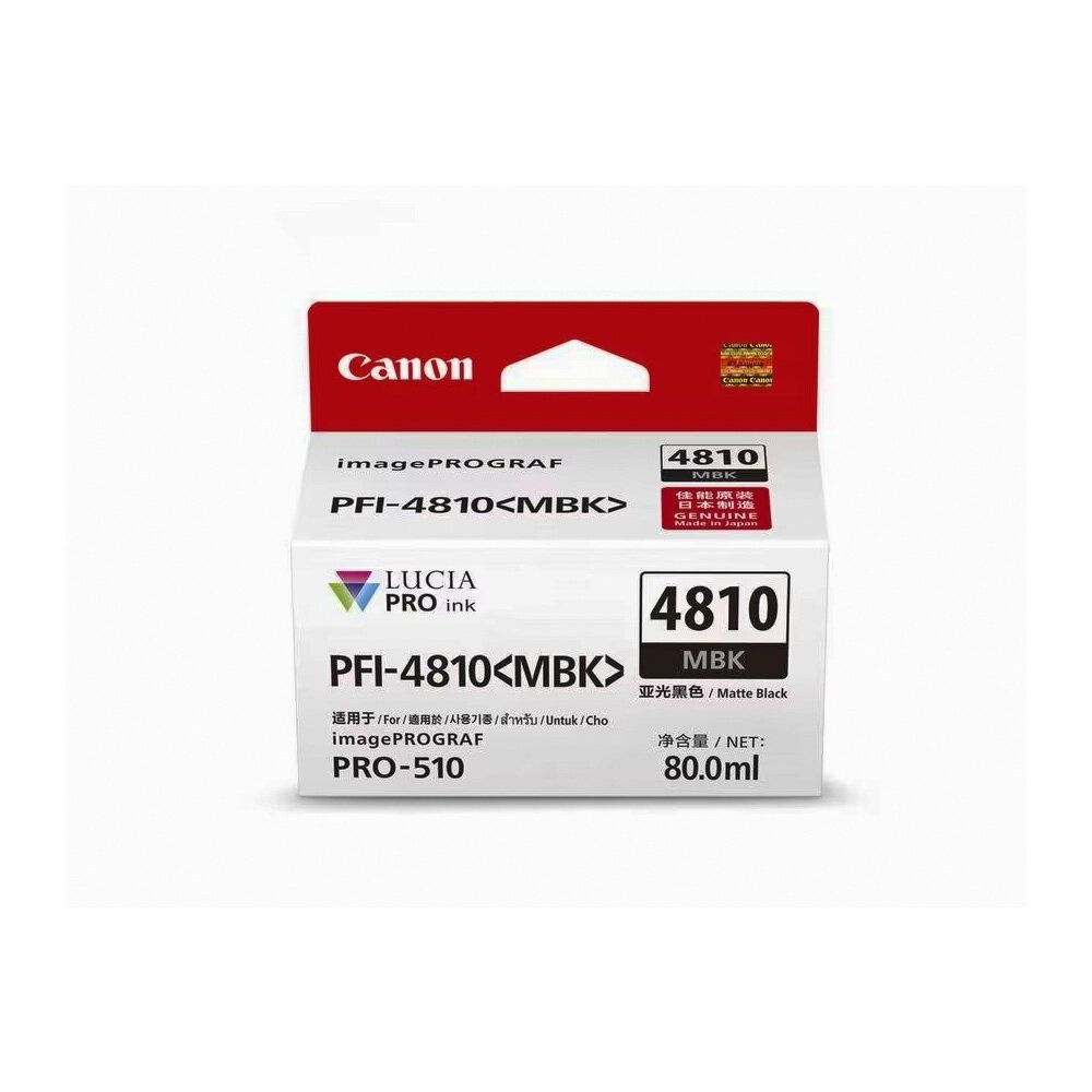 CANON Matte Black ink tank  (80 ml) PFI-4810 MBK