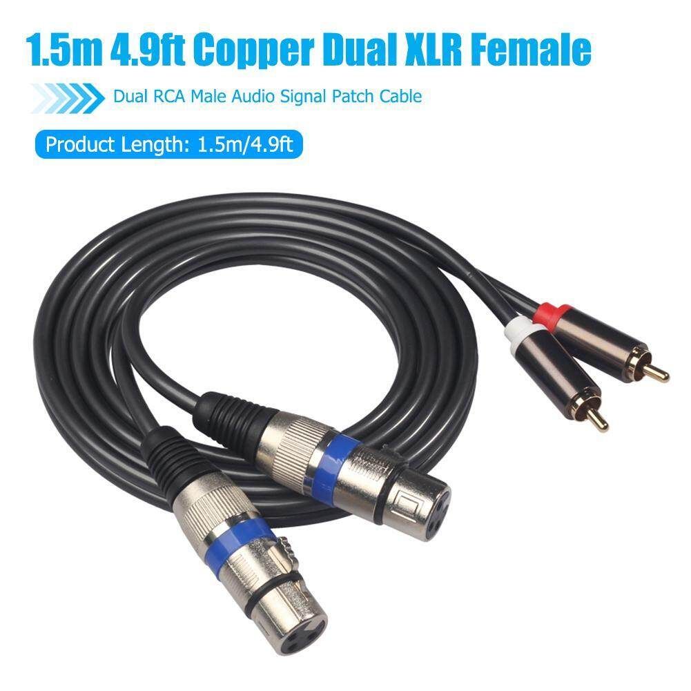 1.5m 4.9ft Copper Dual XLR Female to Dual RCA Male Audio Signal Patch Cable