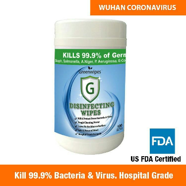 GREEN WIPES GSHIELD - DISINFECTANT WIPES (CANISTER) / 100SHEET / SIZE: 15cmx21cm