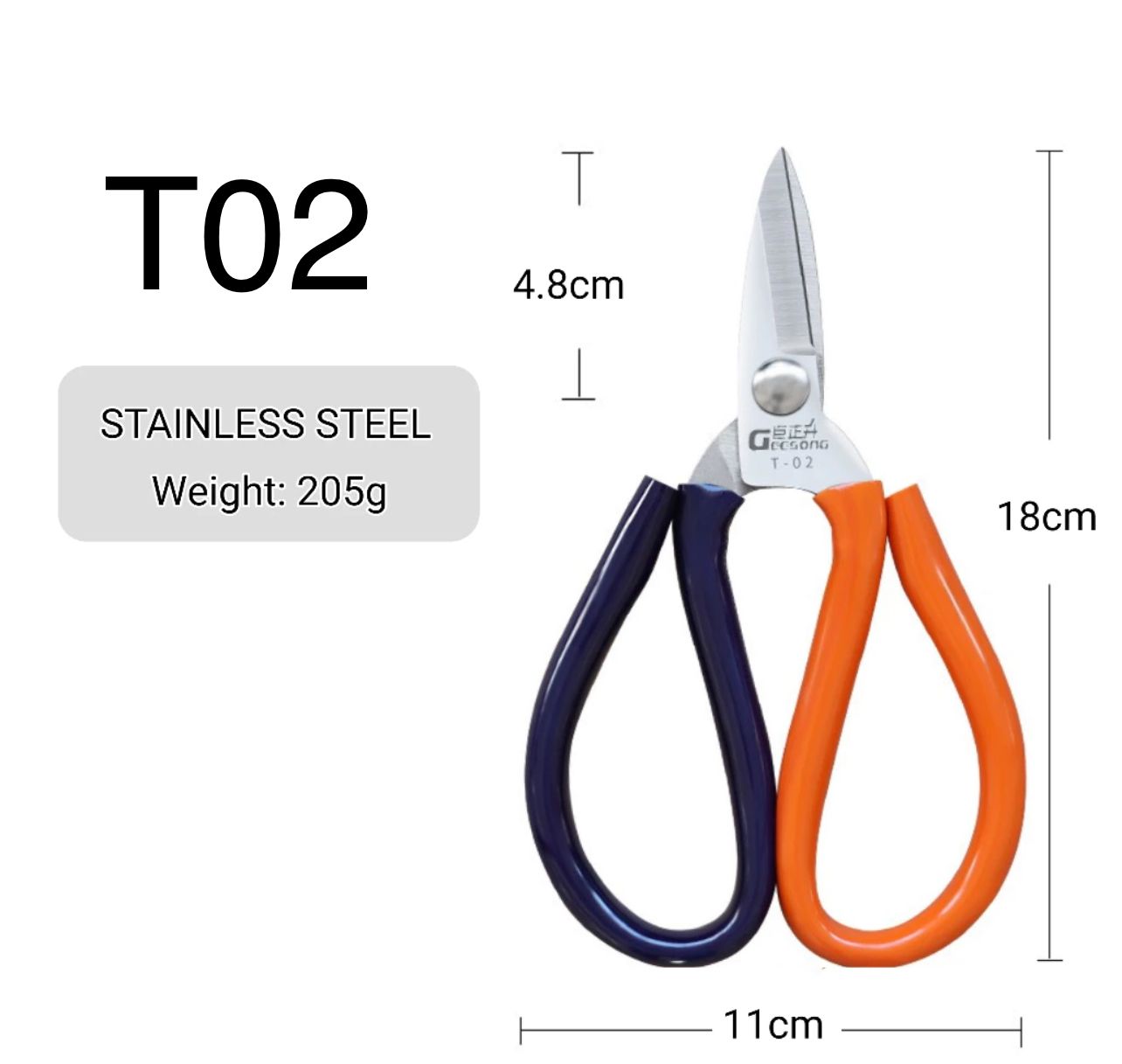 Heavy Duty Super Sharp Scissors High Carbon Metal Stainless Steel Scissors Outdoor Indoor Gunting Tajam
