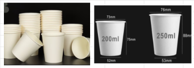 Paper cups  50 pcs